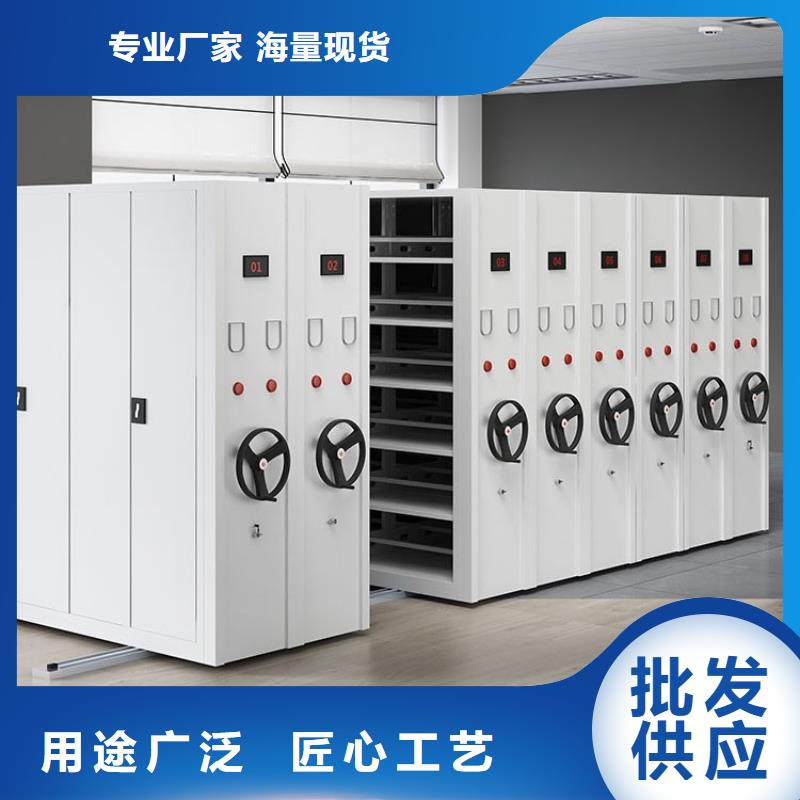 密集架_会计凭证柜货源报价好厂家有担当