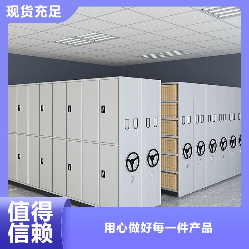 密集架货源充足本地经销商