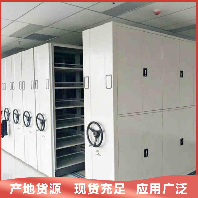 订制密集架在线咨询主推产品