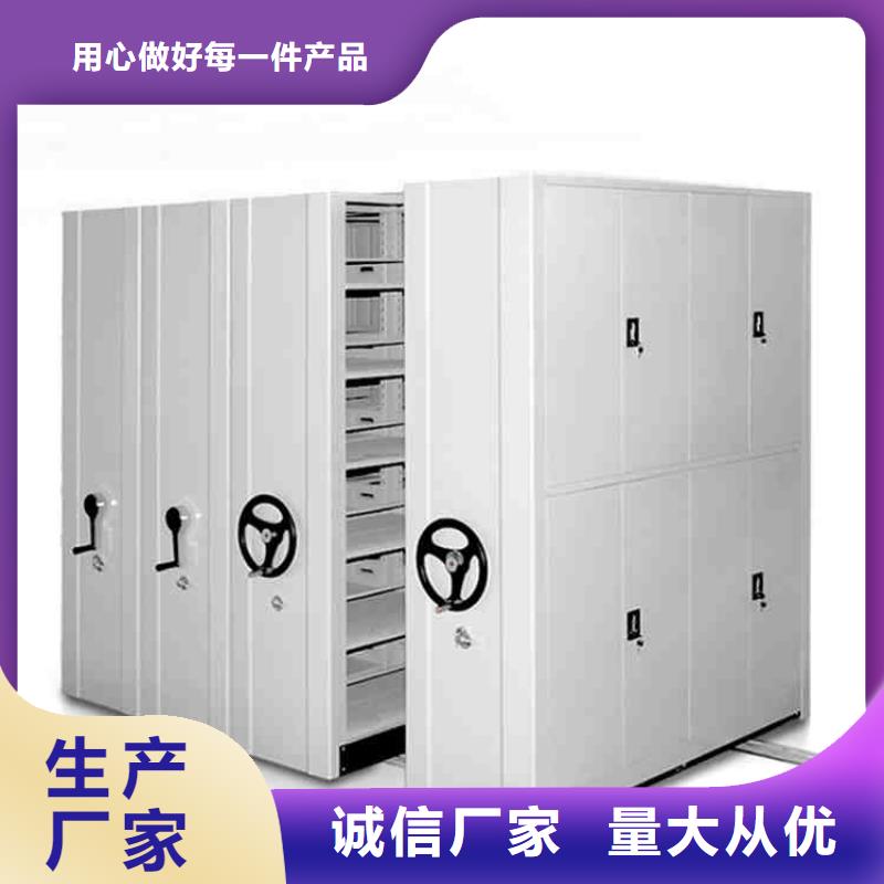 密集架工艺精细质保长久全新升级品质保障