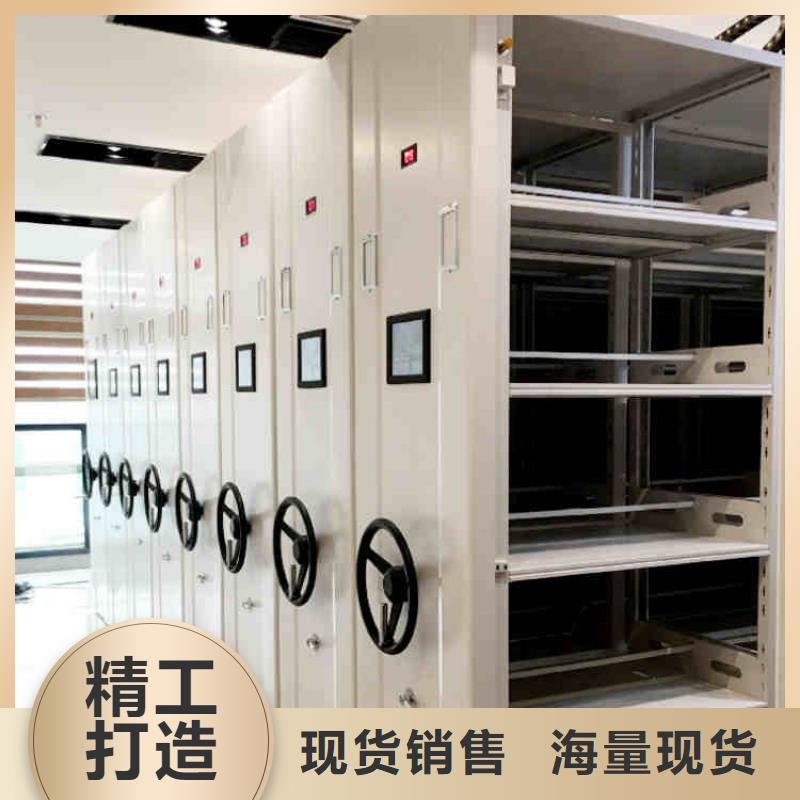 密集架产品优良同城货源