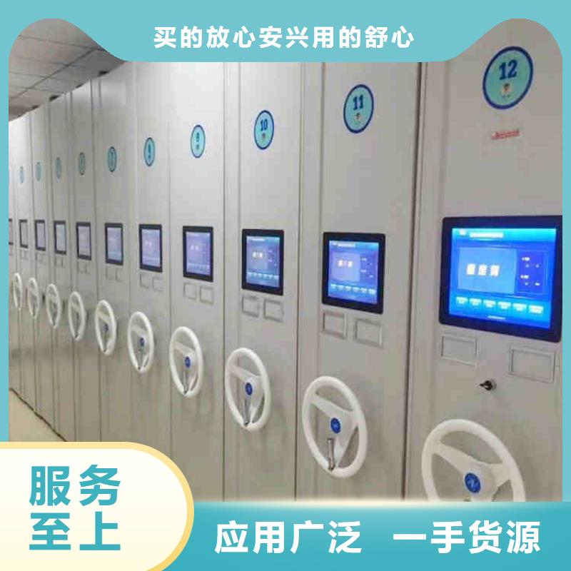 档案室密集架出厂价格2025已更新（行情/资讯）生产经验丰富