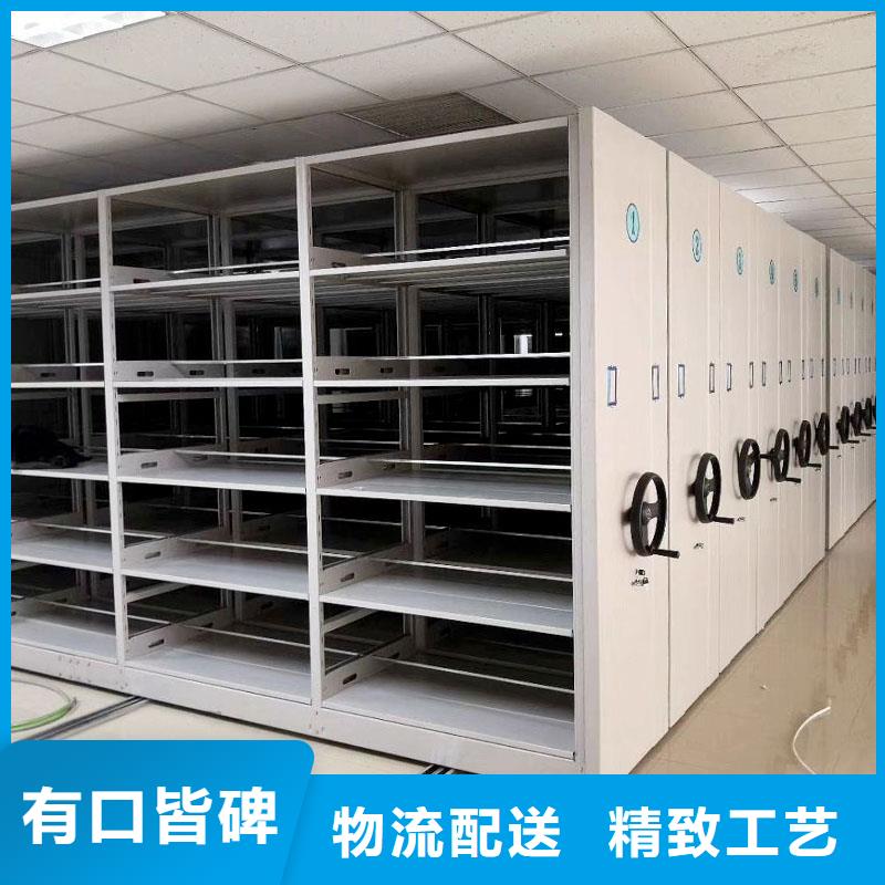 密集架移动价格行情同城服务商