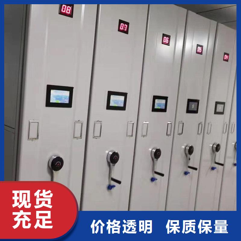 密集架直销厂家同城经销商
