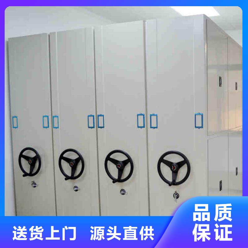 密集架热销产品使用方法