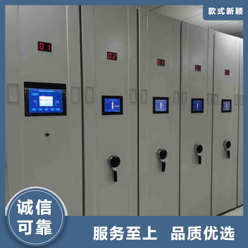密集架档案报价价格公道2025已更新（行情/资讯）认准大品牌厂家