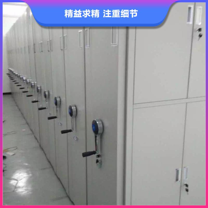 密集架-卷宗柜拒绝伪劣产品通过检测