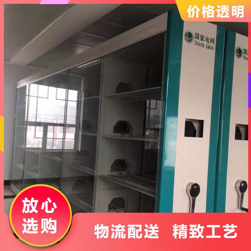 密集架文件柜现货充足2025已更新（行情/资讯）精工细作品质优良