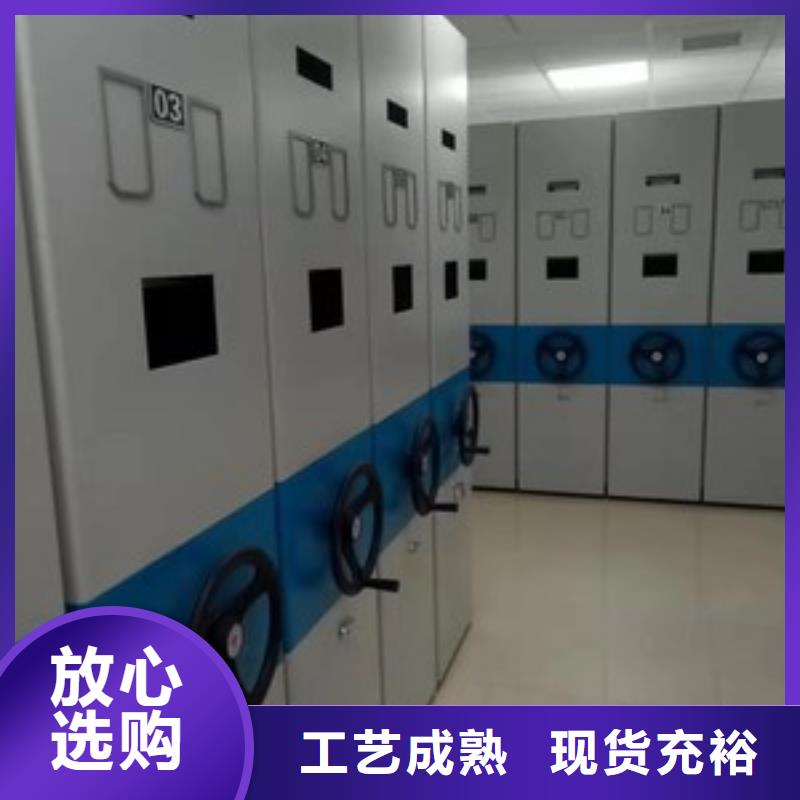 密集柜存储解决方案出货快
