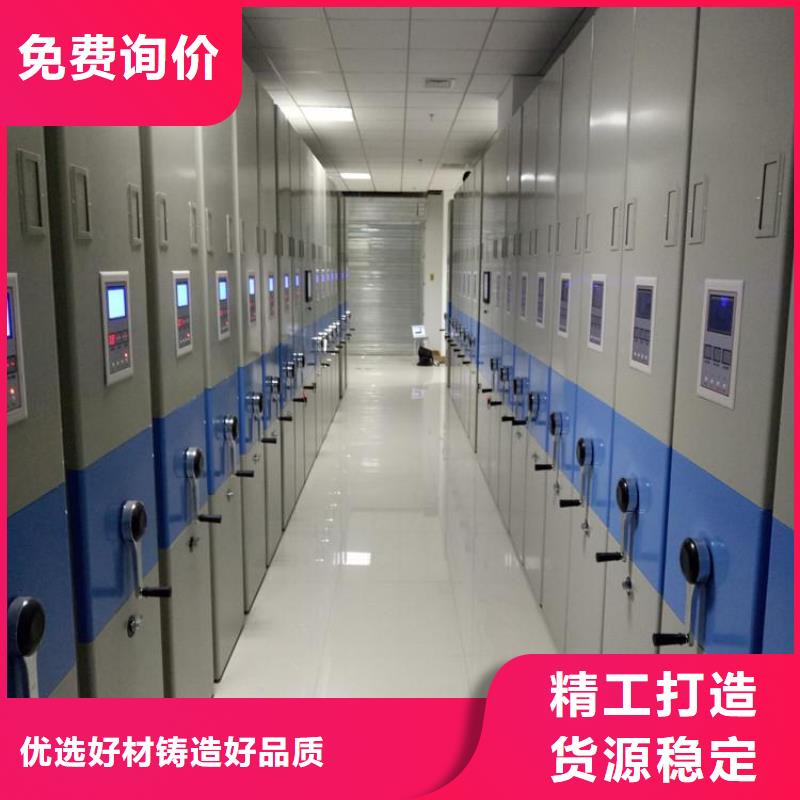 文件架生产同城公司