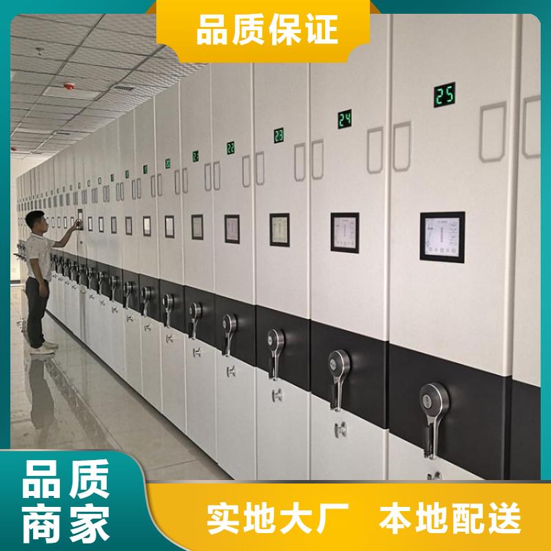 密集架手摇为您服务2025已更新（行情/资讯）免费获取报价
