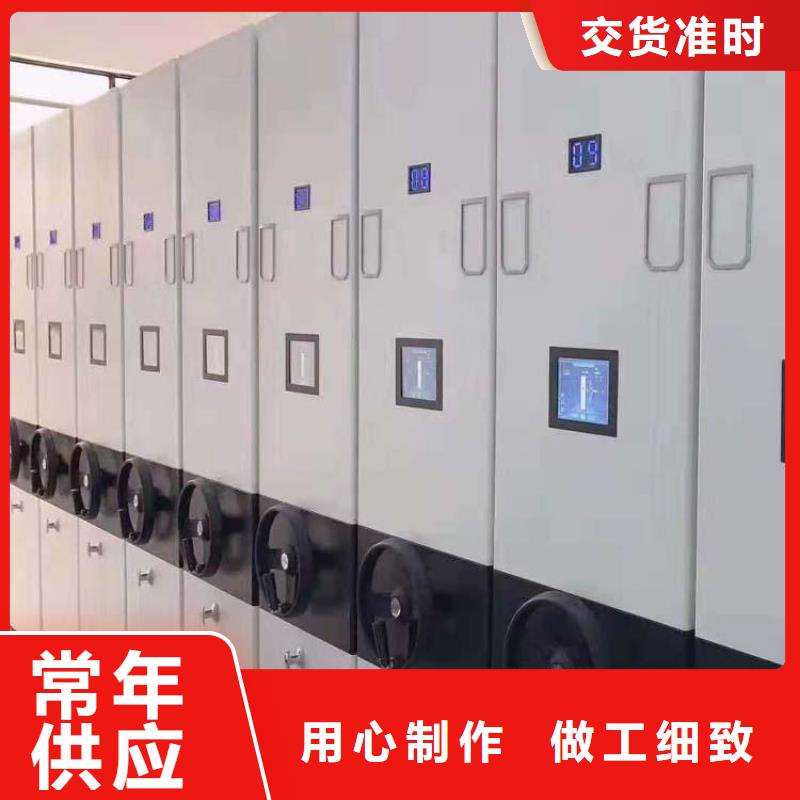 密集架银行金库门货品齐全免费寄样