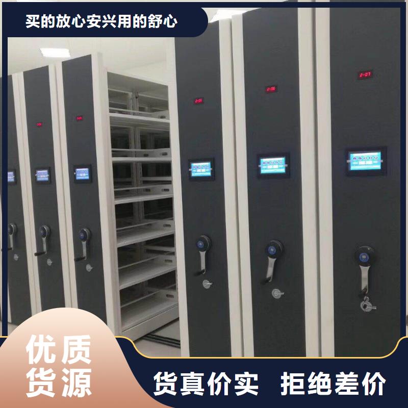 档案密集架厂商公司2025已更新（行情/资讯）专业生产N年