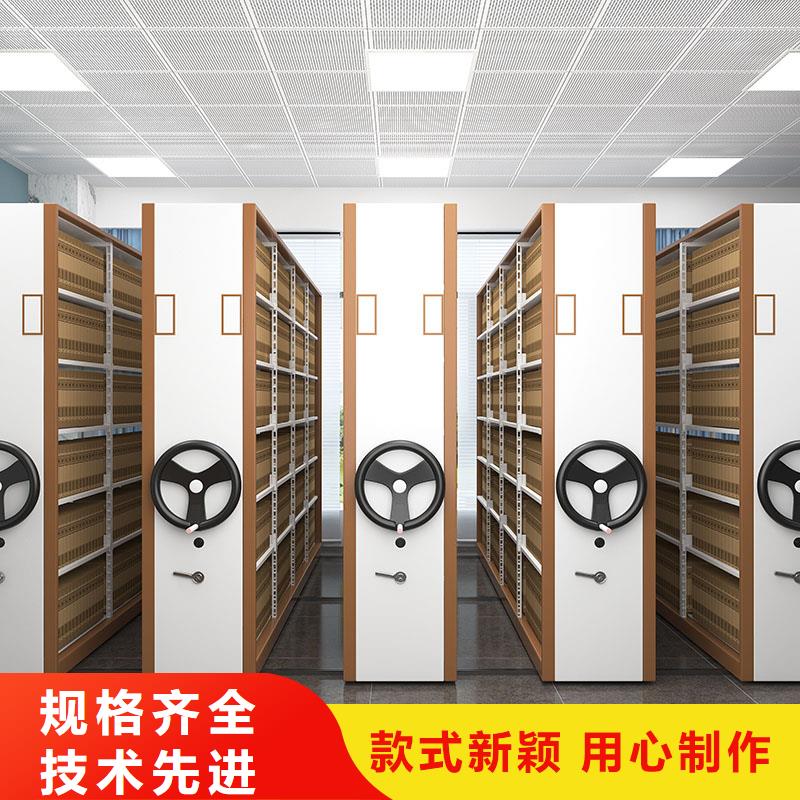 密集架性能稳定核心技术