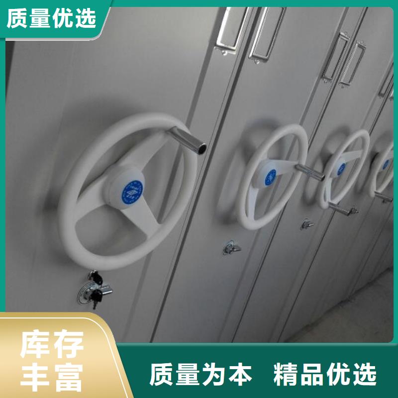 智能型密集架厂家订制价格透明