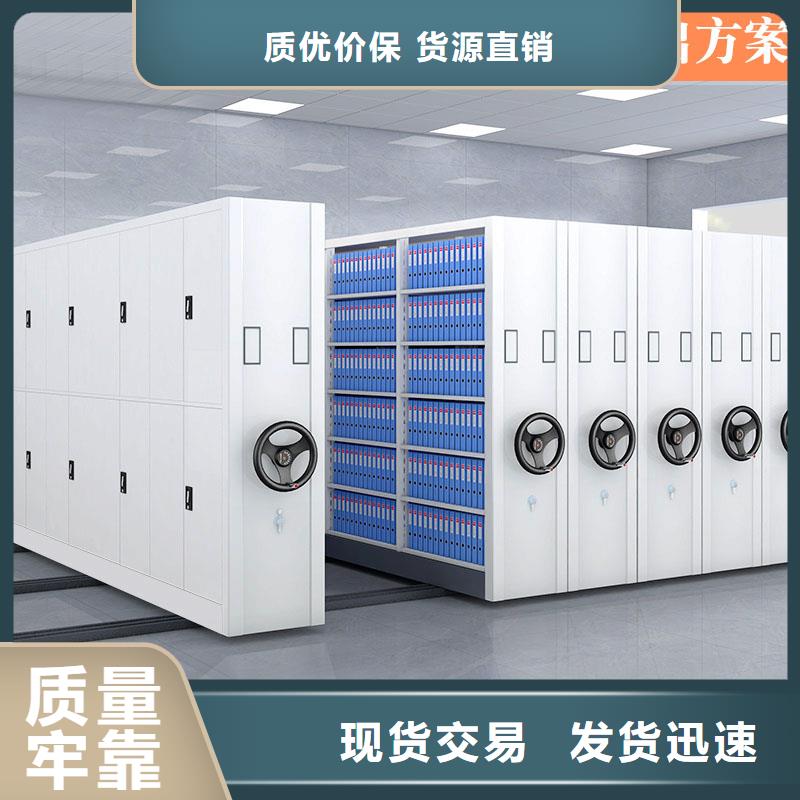 文件柜售后无忧2025已更新（行情/资讯）价格低