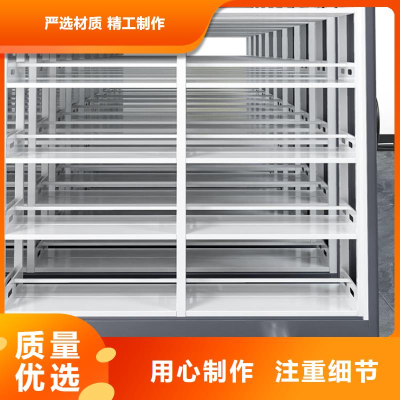 密集架订制10年经验2025已更新（行情/资讯）同城制造商