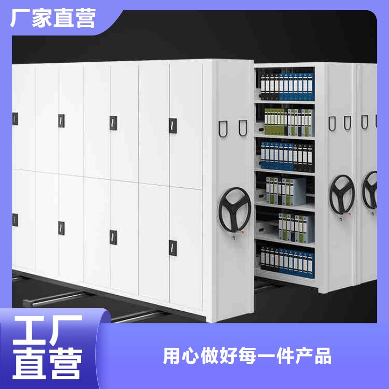 手摇式密集架生产2025已更新（行情/资讯）制造生产销售
