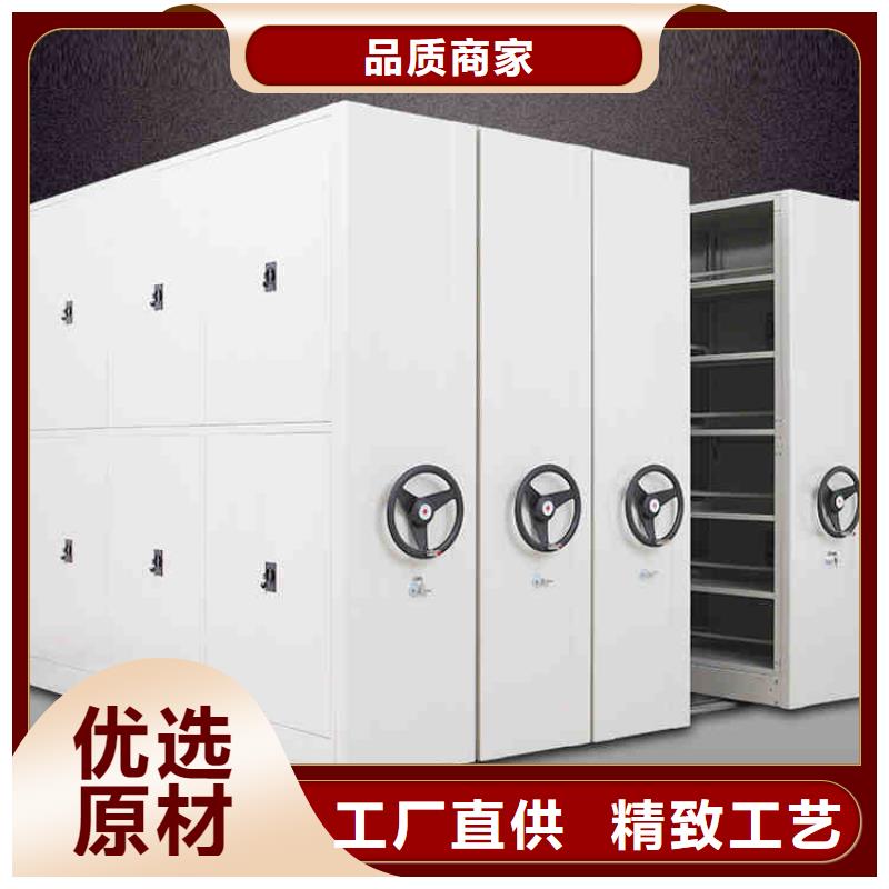 密集架_卷宗柜细节决定品质选择我们没错
