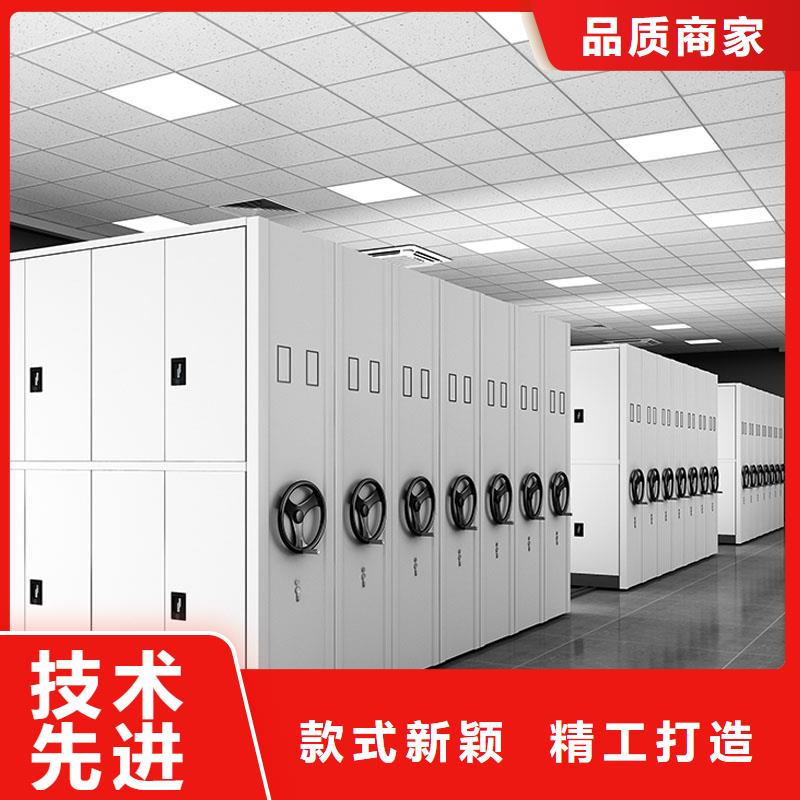 密集架维修直供厂家2025已更新（行情/资讯）产品优势特点