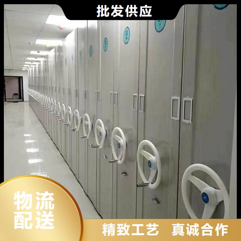 密集架精选厂家好货经销商
