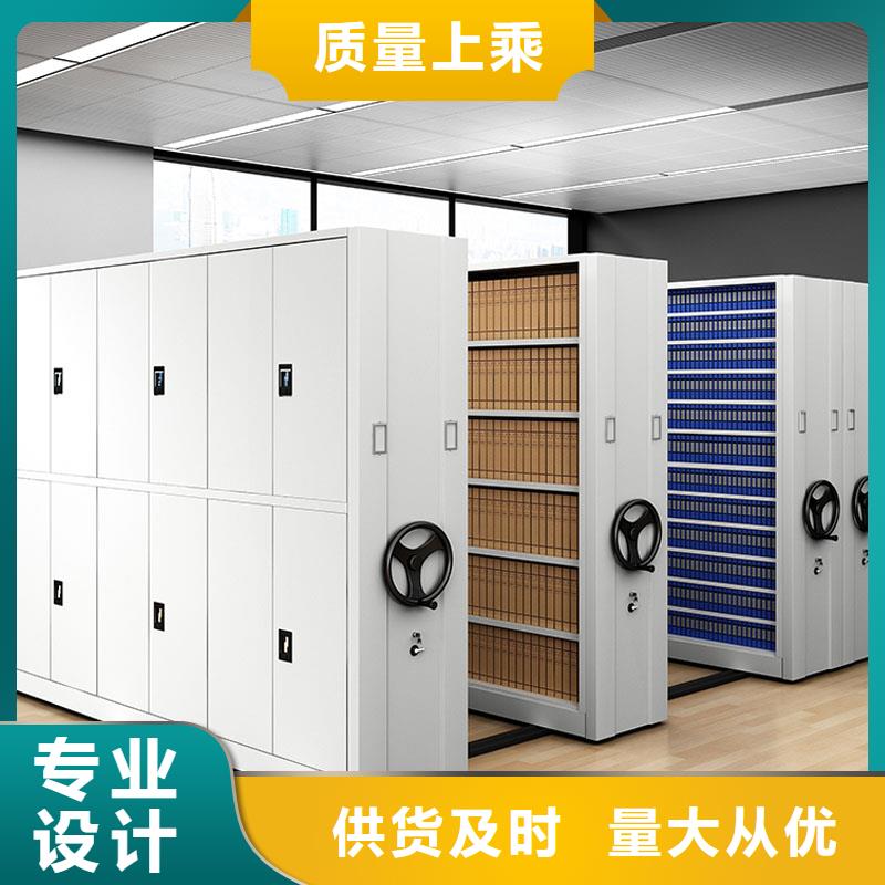 电动智能密集架型号齐全同城经销商