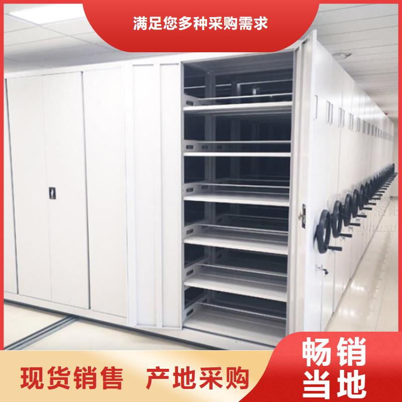 密集架海量现货直销质量上乘