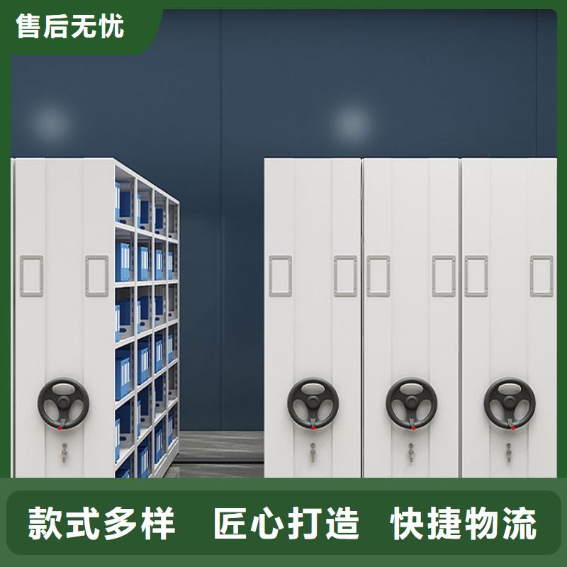 密集架口碑好实力强质检合格发货