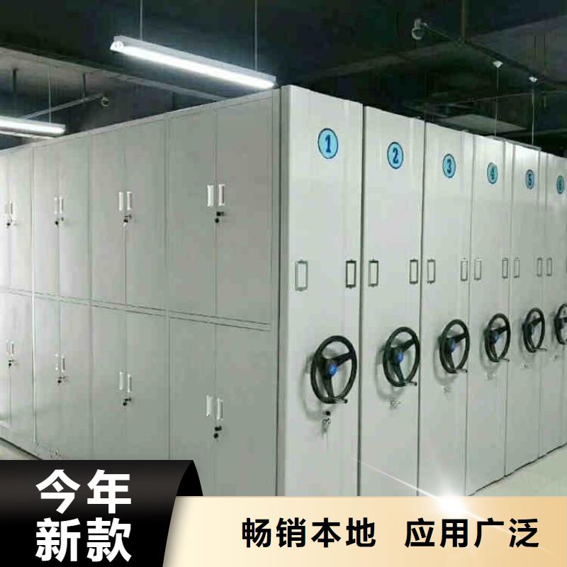 智能型电动密集架性价比高合作共赢