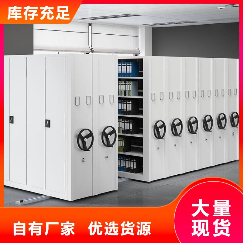 密集架专注生产N年详细参数