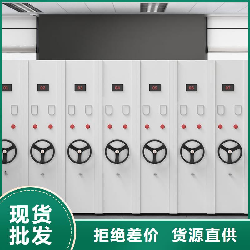 密集架品牌厂家报价厂家售后完善