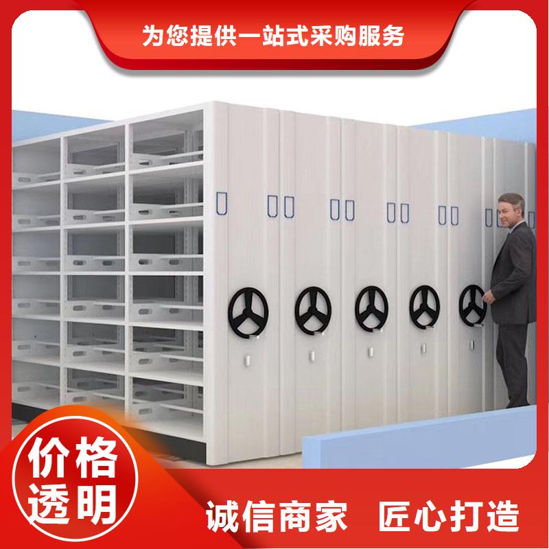 专业的智能密集架畅销全国本地经销商