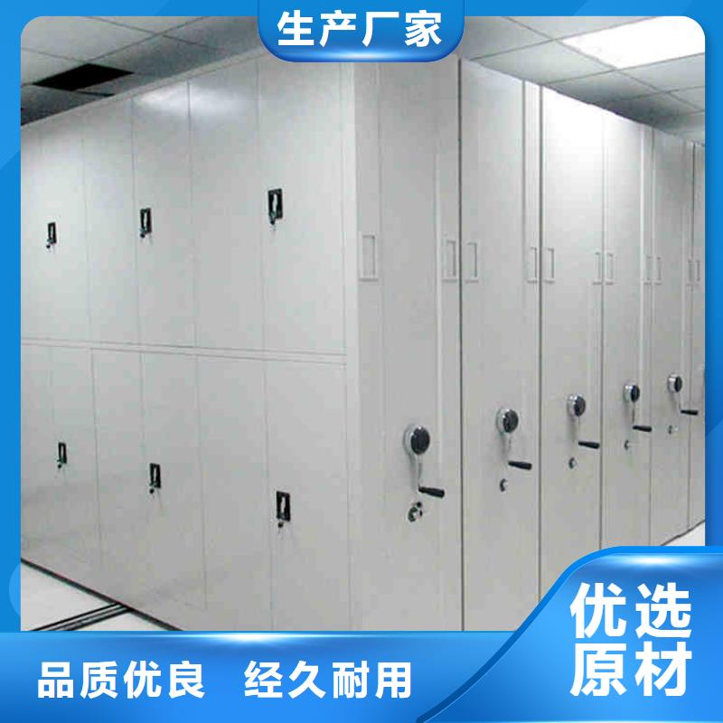 移动密集架工厂直销2025已更新（行情/资讯）层层质检