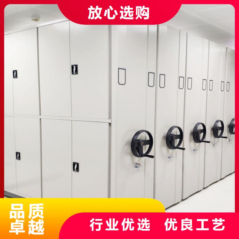 专业的密集架生产厂家了解更多2025已更新（行情/资讯）当地供应商