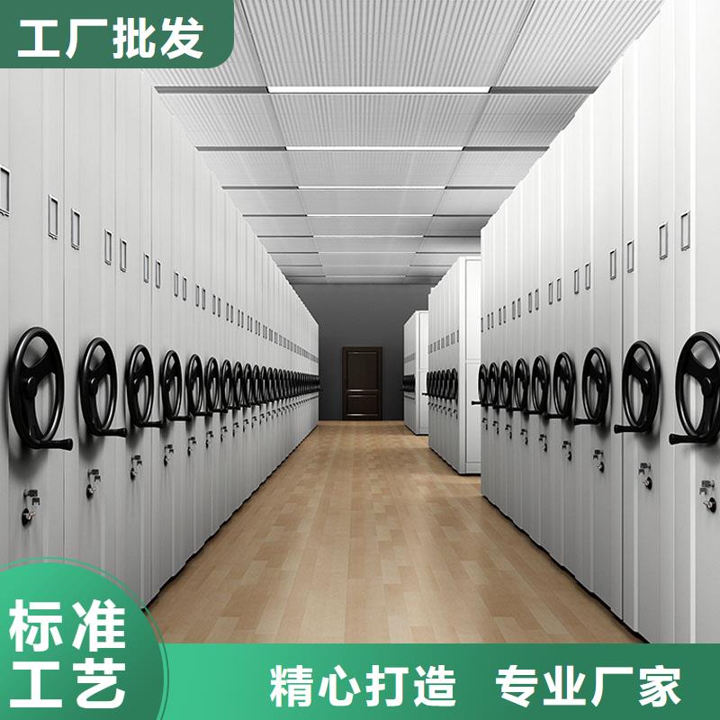 毕节电脑密集架量大从优2022已更新(行情/资讯)