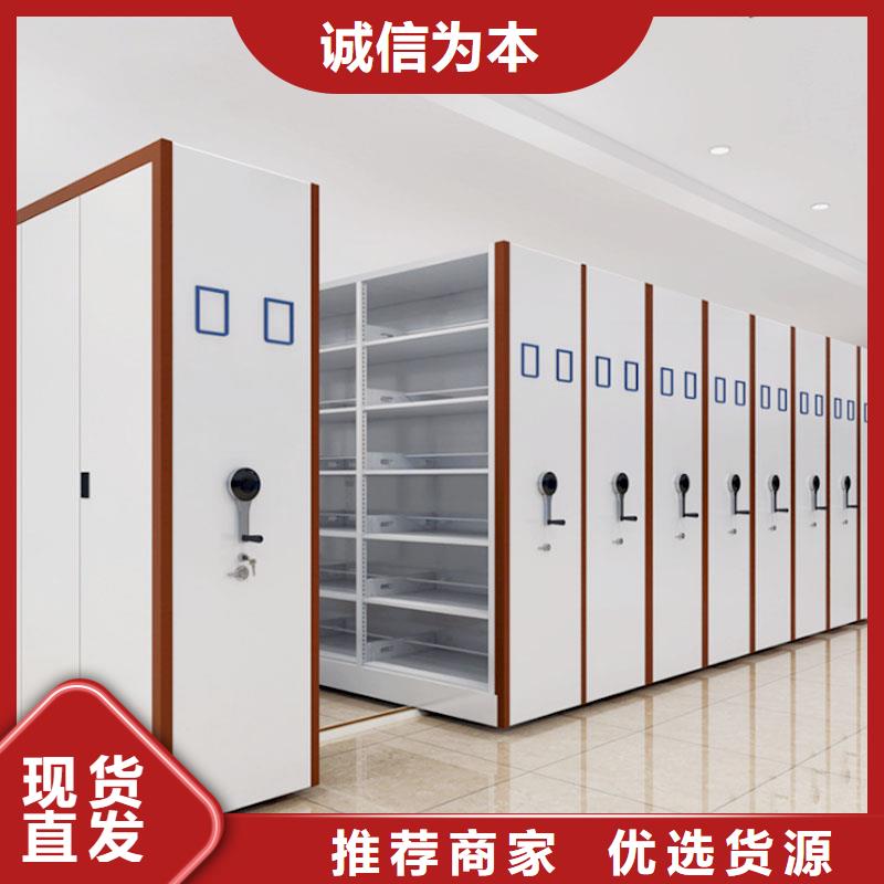 仓储密集架按需定制当地生产商