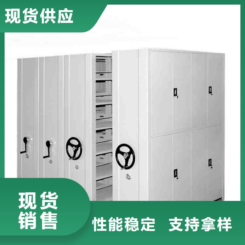 密集架保养解决方案2025已更新（行情/资讯）核心技术