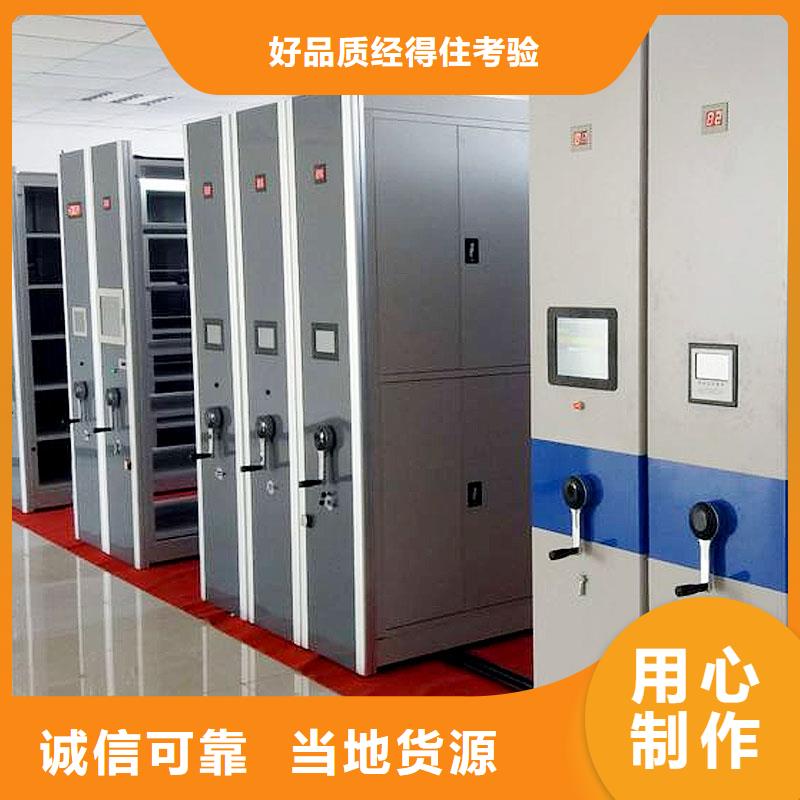 智能密集架全国发货2025已更新（行情/资讯）用心做好细节