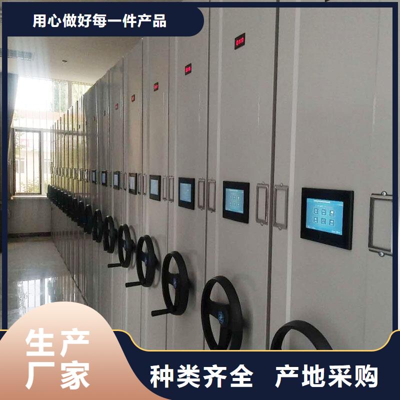 智能型密集架中心同城生产商