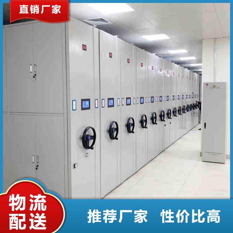 曹县密集架多少钱施工本地厂家