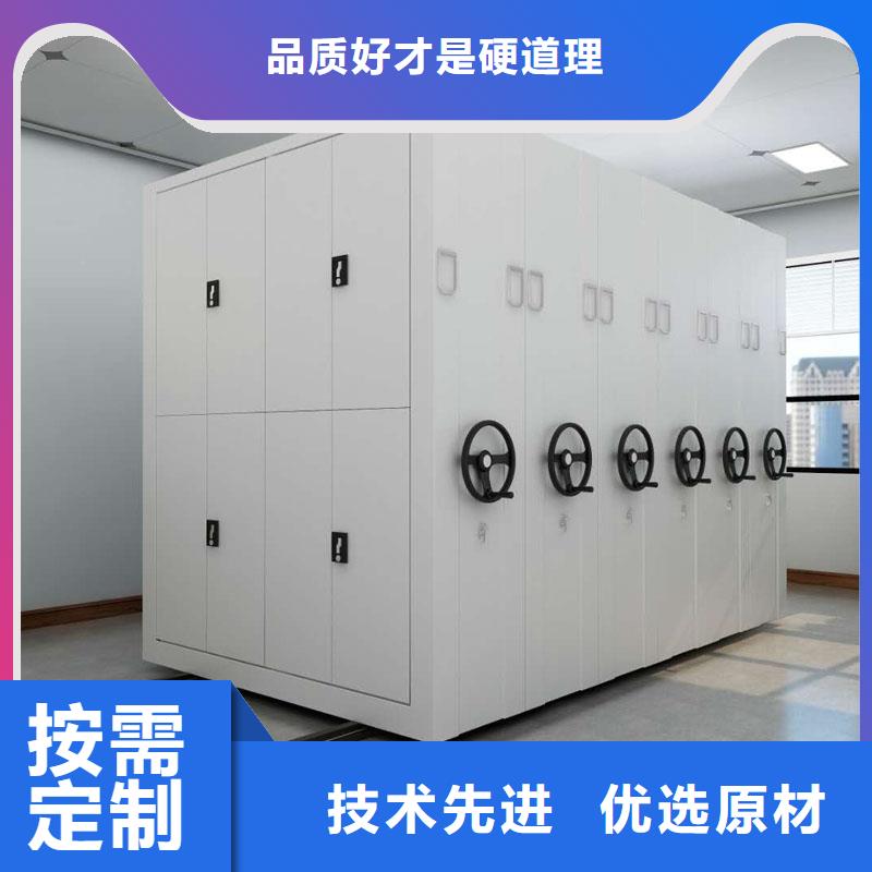 广州密集架厂家厂家价格生产安装