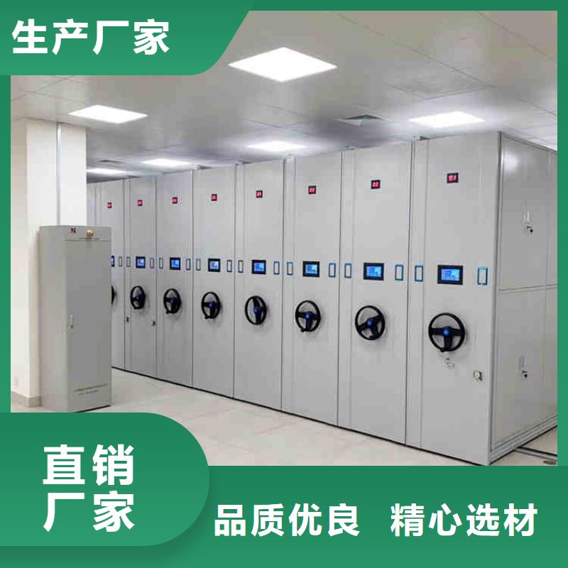 密集架厂家厂家直供优选原材