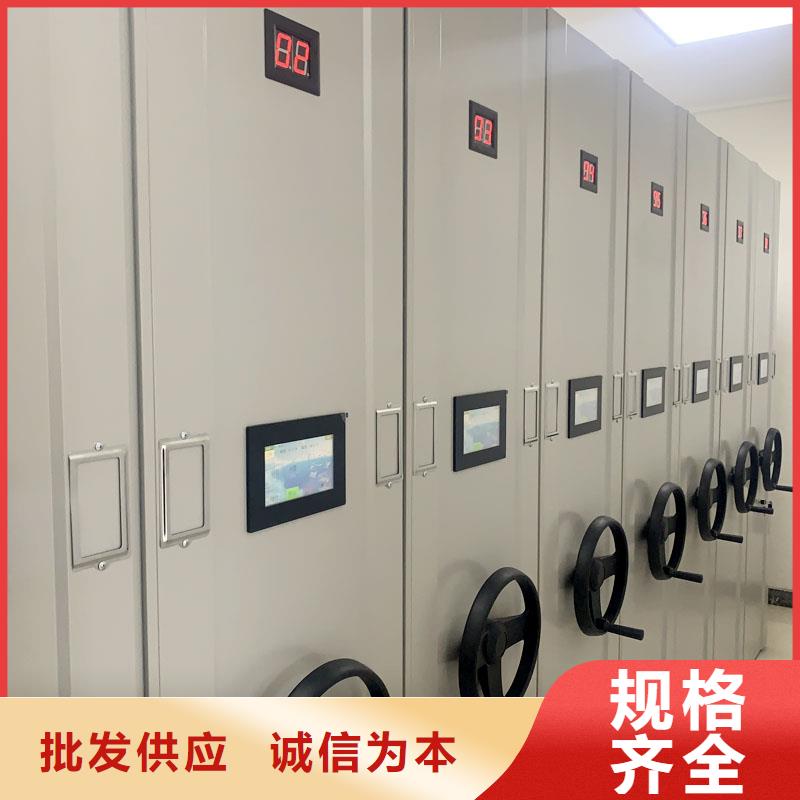 密集架案卷柜一站式供应当地生产厂家