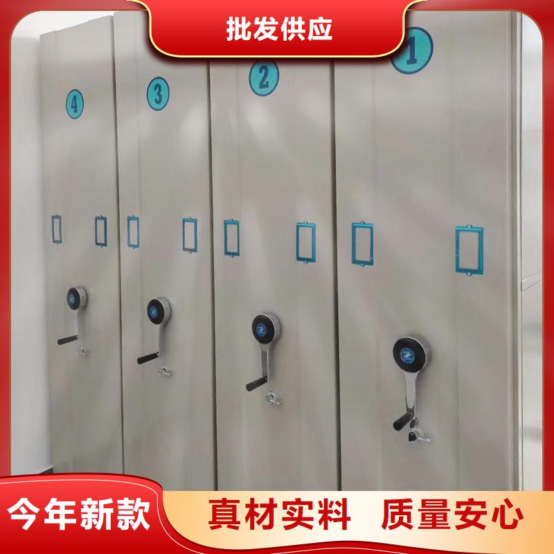 【密集架】,会计凭证柜生产安装同城生产商