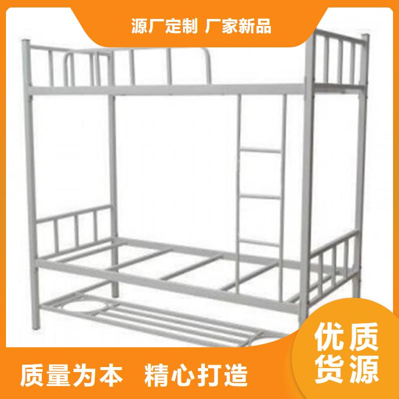 双层床上下床承诺守信采购