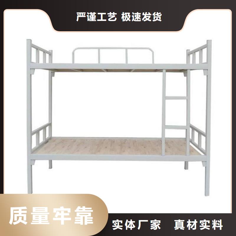 上下床高低床信赖2025已更新（行情/资讯）工厂采购
