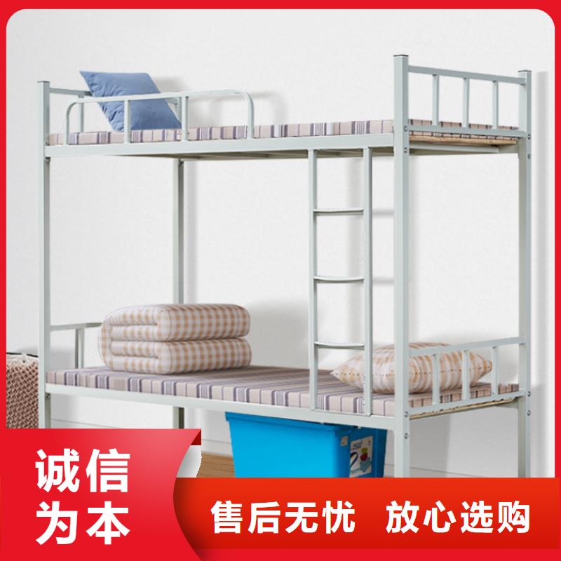 上下铺上下床质量可靠2025已更新（行情/资讯）精品优选