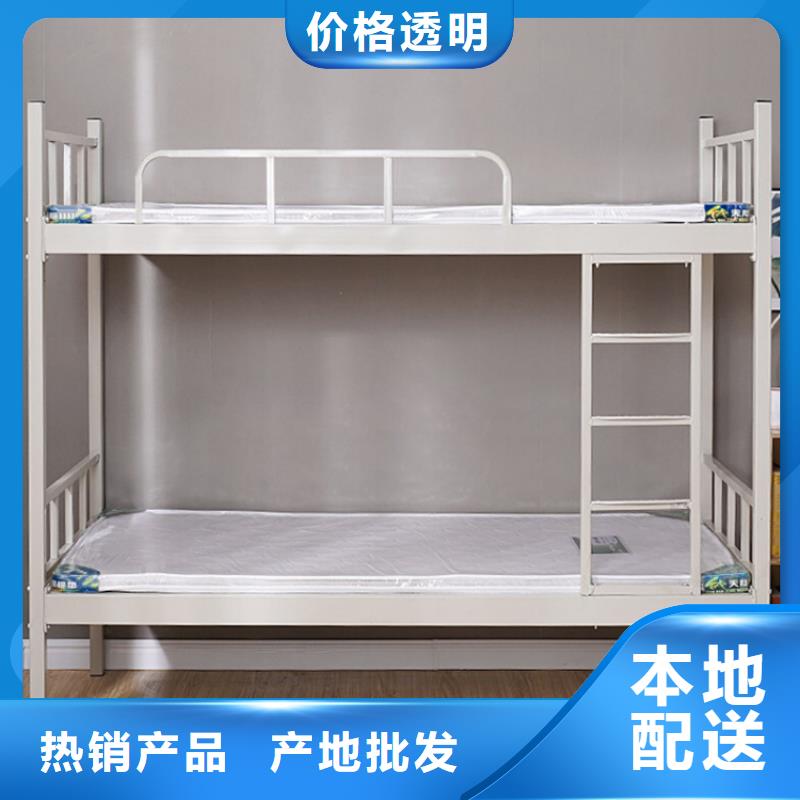 双层床上下床库存充足2025已更新（行情/资讯）细节决定品质