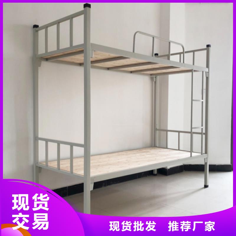 上下床多少钱现货齐全当地生产商