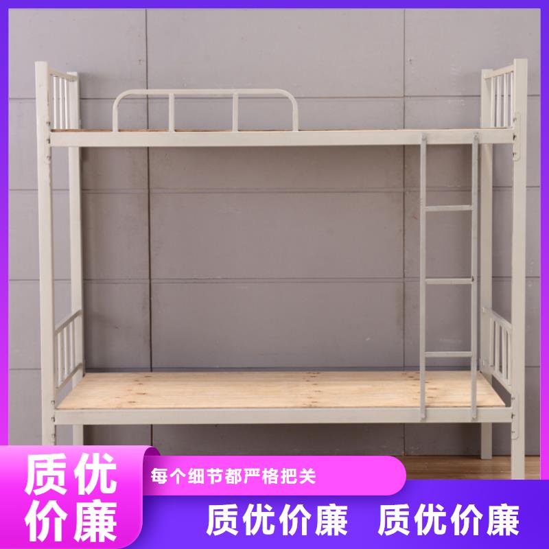 上下床铁床厂家供应商2025已更新（行情/资讯）库存丰富